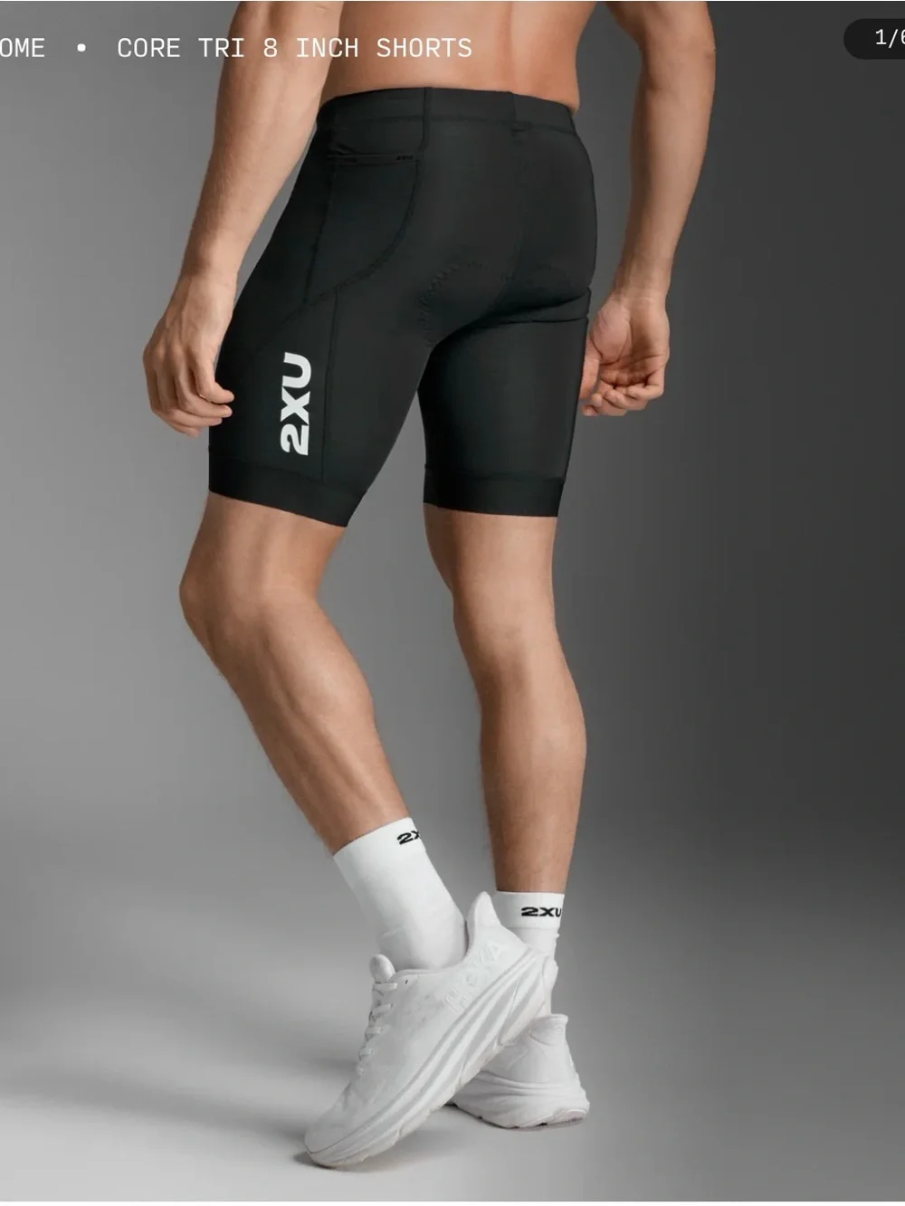 CORE TRI 8 INCH SHORTS